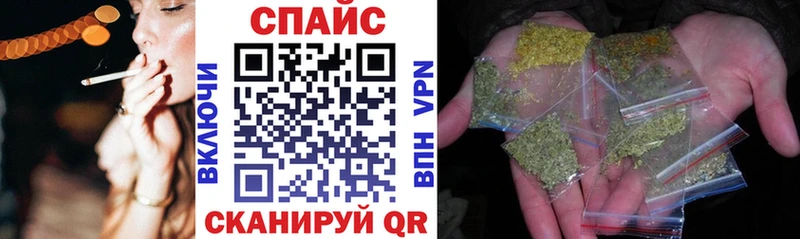 Купить закладки  Армянск  БУТИРАТ Butirat 