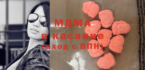 прущая мука Волоколамск