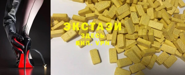 дурь Аркадак