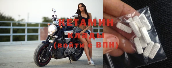 apvp Армянск