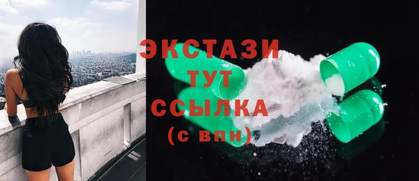 дурь Аркадак