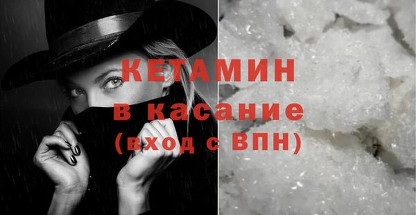 дурь Аркадак