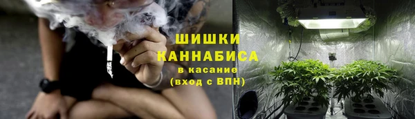 apvp Армянск