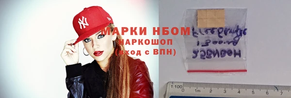 apvp Армянск