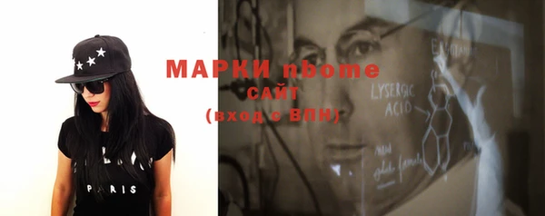 дурь Аркадак