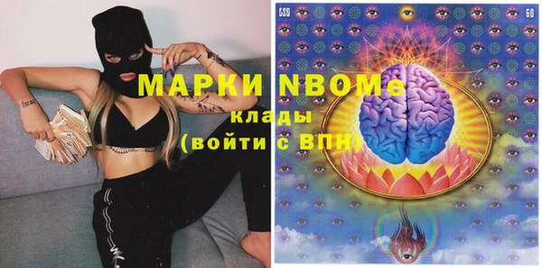 дурь Аркадак