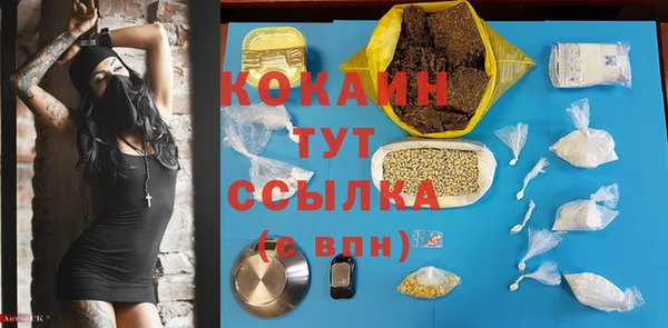 дурь Аркадак