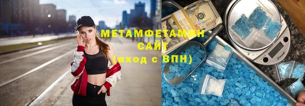 дурь Аркадак