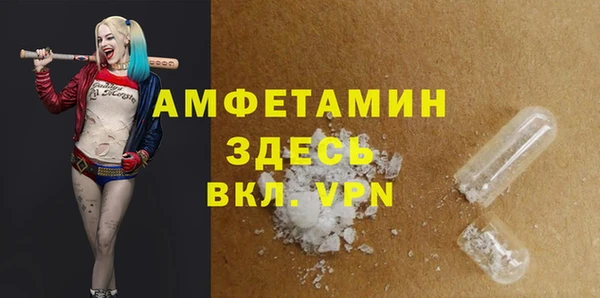 дурь Аркадак