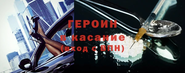 apvp Армянск