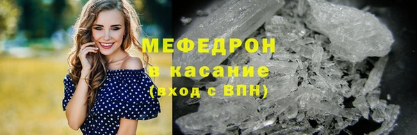 гидра Арсеньев