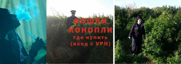 apvp Армянск