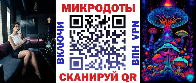 Псилоцибиновые грибы Cubensis  Купить где  Армянск 